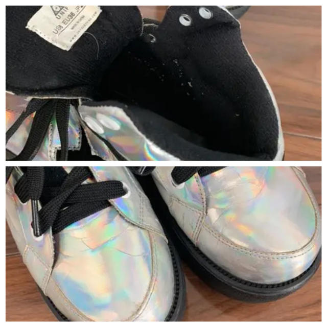 品質が完璧 UNIF - UNIF宇宙柄厚底スニーカー スニーカー - raffles.mn 品質が完璧 UNIF - UNIF宇宙柄厚底スニーカー スニーカー - raffles.mn