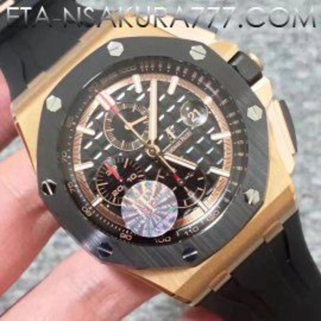 AUDEMARS PIGUET - オーデマピゲ ロイヤルオーク オフショア， Asian 7750搭載の通販 by rrf's shop｜オーデマピゲならラクマ