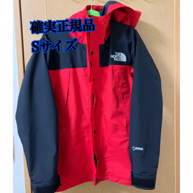 正規品the north face mountain light jacket