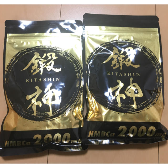 白州シングルモルト700ml 2本 白州シングルモルト700ml 2本