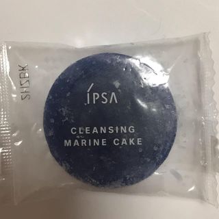 イプサ(IPSA)のイプサ  クレンジング マリンケイク(洗顔料)