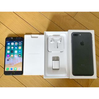 アップル(Apple)のiPhone7 plus 128GB ブラック(スマートフォン本体)