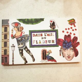 エルメス(Hermes)のHERMES 絵本《DANS L'OEIL DU FLANEUR 》(絵本/児童書)