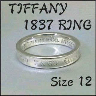 ティファニー(Tiffany & Co.)のティファニー 1837リング(リング(指輪))