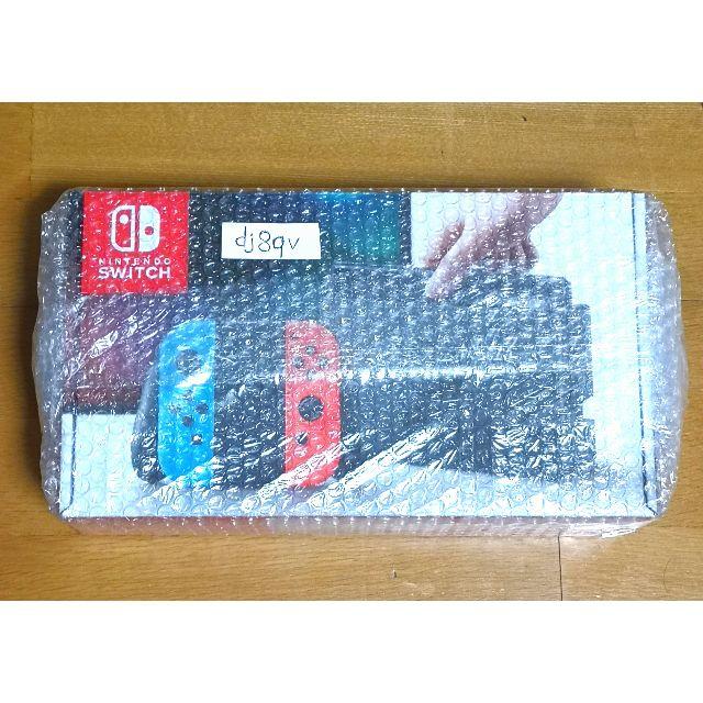 家庭用ゲーム機本体新品★任天堂スイッチ本体 Nintendo Switch