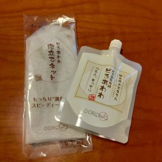 ケンコー(Kenko)の新品 どろあわわ 110g 専用ネット付き♪(洗顔料)