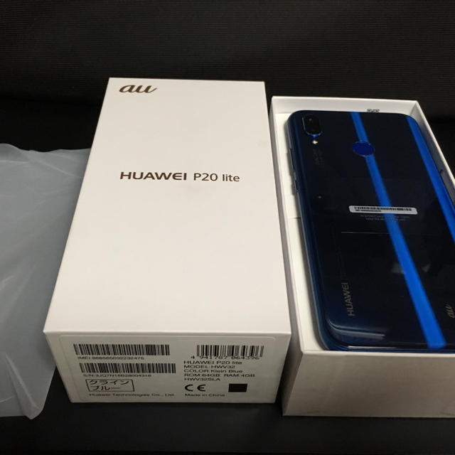 本日限定価格au Huawei p20 lite