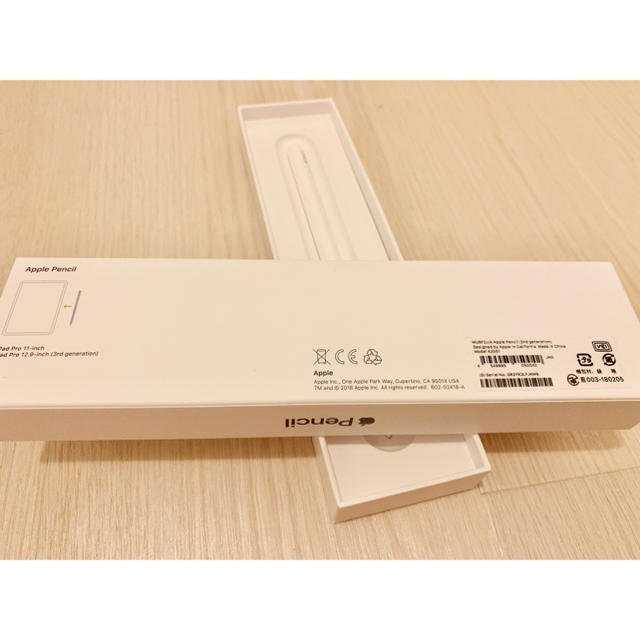 Apple(アップル)のApple Pencil 第2世代 スマホ/家電/カメラのPC/タブレット(その他)の商品写真