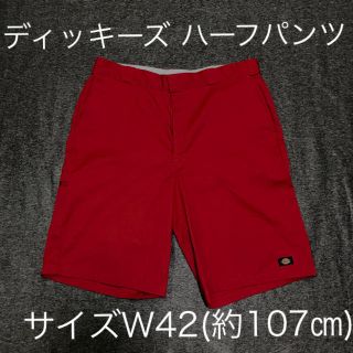 ディッキーズ(Dickies)のディッキーズ ハーフパンツ W42 赤(イングリッシュレッド)(ショートパンツ)