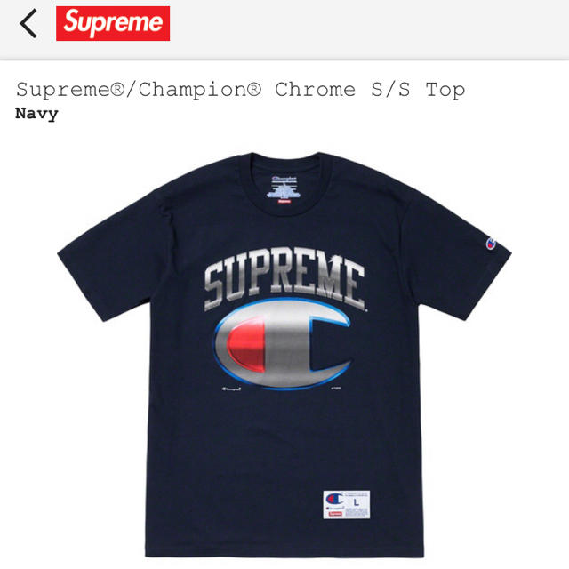 Supreme(シュプリーム)のSupreme Champion S/S Top  ネイビー  Ｓサイズ メンズのトップス(Tシャツ/カットソー(半袖/袖なし))の商品写真