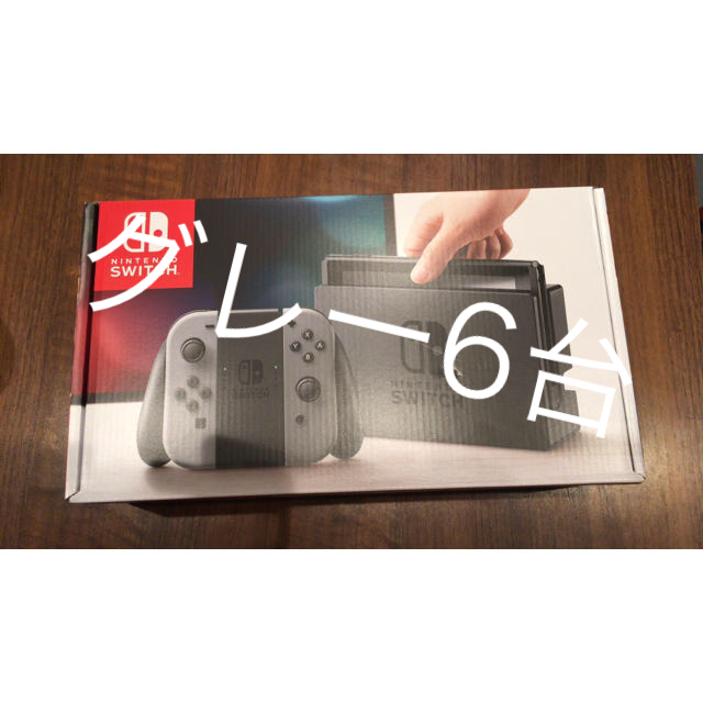 Nintendo Switch 本体 赤/青(楽天市場】\16時まで当日発送 Nintendo Switch 本体 赤/青(楽天市場】\16時まで当日発送
