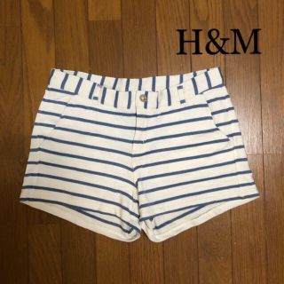 エイチアンドエム(H&M)のH&M エイチアンドエム ボーダー ショートパンツ(ショートパンツ)