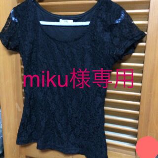 グレイル(GRL)のmiku様専用(カットソー(半袖/袖なし))