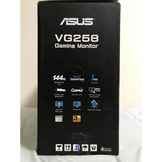 新発売】 ASUS VG258Q 144hz ゲーミングモニター 24.5インチ -ディスプレイ