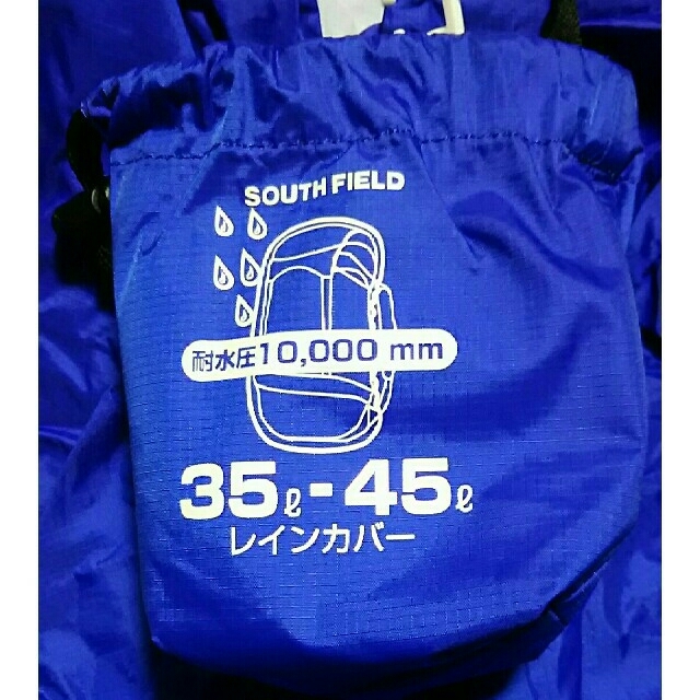 リュックサック用レインカバー 35～45L スポーツ/アウトドアのアウトドア(登山用品)の商品写真