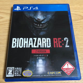 プレイステーション4(PlayStation4)のPS4  バイオハザード RE:2 Z Version(家庭用ゲームソフト)