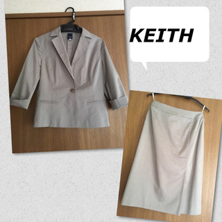キース(KEITH)のKEITH キース ジャケット ひざ丈スカート セットアップ スーツ 36 S (スーツ)
