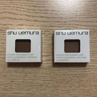 シュウウエムラ(shu uemura)の【新品未使用】シュウウエムラ プレスドアイシャドー(アイシャドウ)