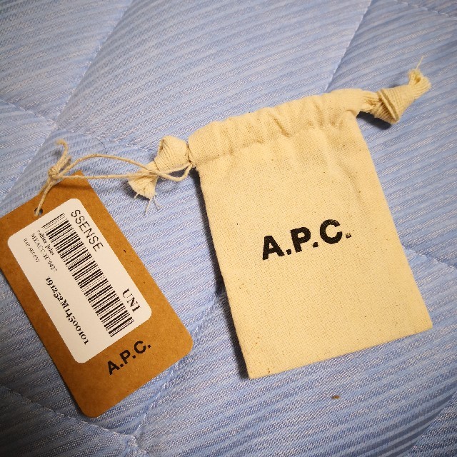 A.P.C(アーペーセー)のA.P.C ネックレス シルバー メンズのアクセサリー(ネックレス)の商品写真