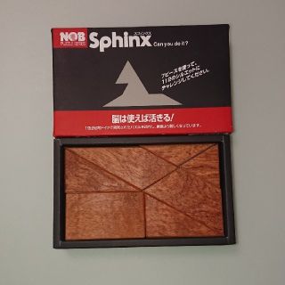 鈴木NOBパズル   sphinx(知育玩具)