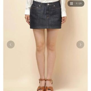 8ページ目 - APC(A.P.C) デニム ミニスカートの通販 500点以上 8ページ目 - APC(A.P.C) デニム ミニスカートの通販 500点以上