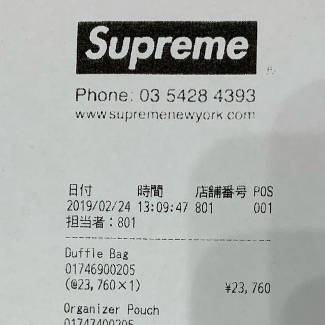 Supreme(シュプリーム)の【新品・未使用】supreme 2019SS Duffle Bag メンズのバッグ(ボストンバッグ)の商品写真