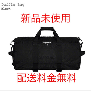 シュプリーム(Supreme)の【新品・未使用】supreme 2019SS Duffle Bag(ボストンバッグ)