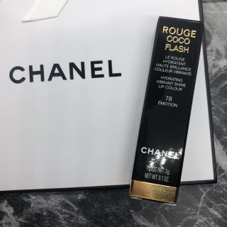 シャネル(CHANEL)のシャネル ルージュココフラッシュ 78(口紅)