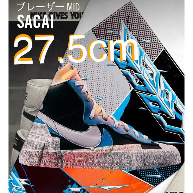 メンズNIKE × sacai コラボスニーカー