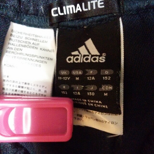 adidas(アディダス)のアディダス　スウェット　150　 キッズ/ベビー/マタニティのキッズ服男の子用(90cm~)(パンツ/スパッツ)の商品写真