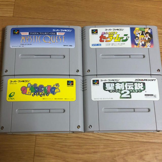 み・ソフト まとめ色々セット 任天堂 桃鉄 他 hznqd-m97872326447 53本 本体付きスーパーファミコン しておりま - upis.unsa.ba み・ソフト まとめ色々セット 任天堂 桃鉄 他 hznqd-m97872326447 53本 本体付きスーパーファミコン しておりま - upis.unsa.ba