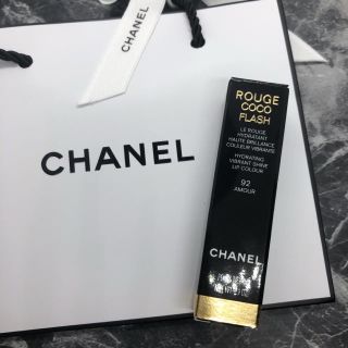 シャネル(CHANEL)のシャネル ルージュココフラッシュ 92(口紅)