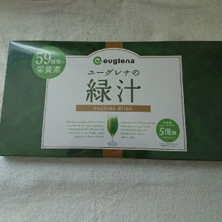 いおニャン様専用 未開封 ユーグレナ 緑汁 (青汁/ケール加工食品)