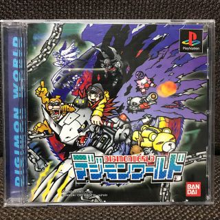 プレイステーション(PlayStation)の【RYU様専用】PS デジモンワールド 説明書付き(家庭用ゲームソフト)