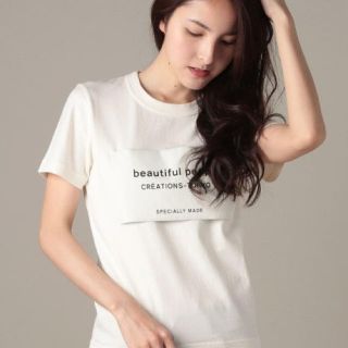 ビューティフルピープル(beautiful people)のbeautiful people ビッグネームTシャツ(Tシャツ(半袖/袖なし))