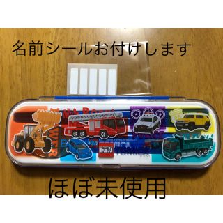 タカラトミー(Takara Tomy)の【トミカ】箸⋅スプーン セット(スプーン/フォーク)