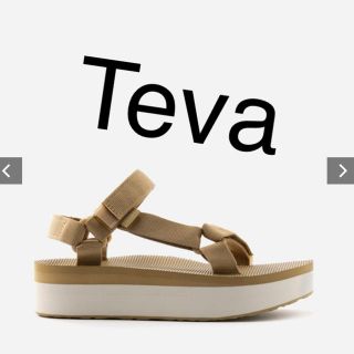 テバ(Teva)のTeva サンダル FLATFORM UNIVERSAL ベージュ(サンダル)