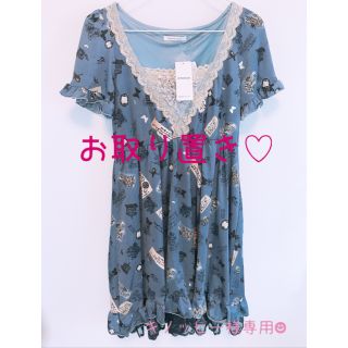 アクシーズファム(axes femme)のaxesfemme.蝶柄ワンピース＊ブルー（専用）(ミニワンピース)