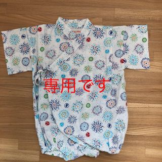 【るいママ様専用】甚平ロンパース80（花火）(甚平/浴衣)