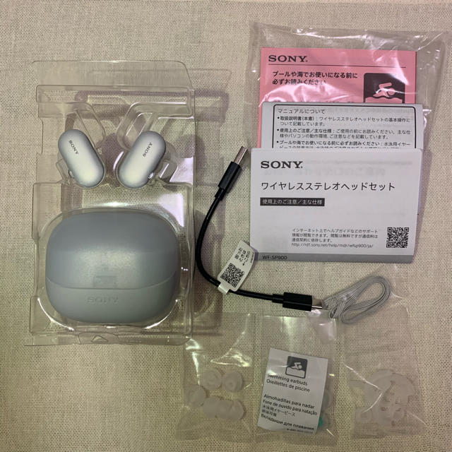 SONY(ソニー)のSONY WF-SP900 スマホ/家電/カメラのオーディオ機器(ヘッドフォン/イヤフォン)の商品写真