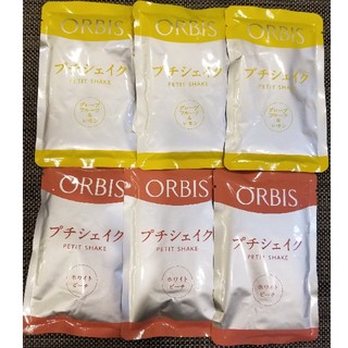 オルビス(ORBIS)のプチシェイク　6食(ダイエット食品)