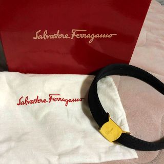 サルヴァトーレフェラガモ(Salvatore Ferragamo)のフェラガモ カチューシャ(カチューシャ)