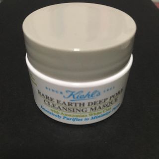 キールズ(Kiehl's)のKiehl's レアアース マスク 16ｇ(パック/フェイスマスク)