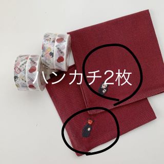 ムジルシリョウヒン(MUJI (無印良品))のniro様専用(テープ/マスキングテープ)