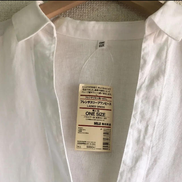 MUJI (無印良品)(ムジルシリョウヒン)のぽむ様専用❣️MUJI   ONE SIZE フレンチリネン ワンピース レディースのワンピース(ひざ丈ワンピース)の商品写真