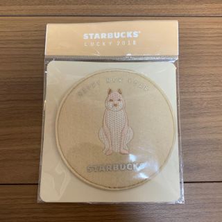 スターバックスコーヒー(Starbucks Coffee)のスターバックスコーヒー 韓国 2018年コースター(テーブル用品)