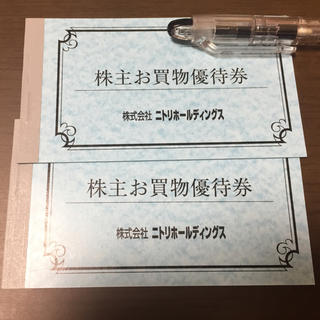 ニトリ(ニトリ)のニトリ株主優待券10枚セット(ショッピング)