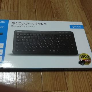 ELECOM ミニキーボード Bluetooth TK-FBM079BK(PC周辺機器)