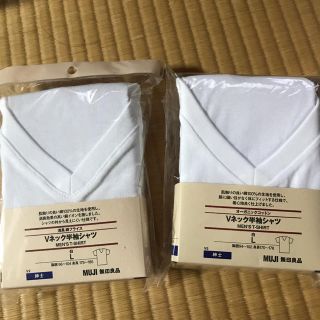 ムジルシリョウヒン(MUJI (無印良品))の値下げしました☆無印 Vネック半袖Tシャツ2枚セット(Tシャツ/カットソー(半袖/袖なし))