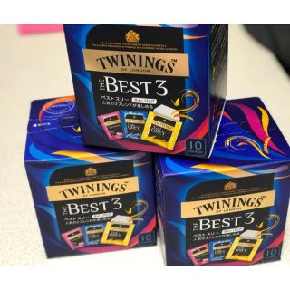 新品 トワイニング 紅茶 ベスト スリー 3種 3箱 TWININGS(茶)